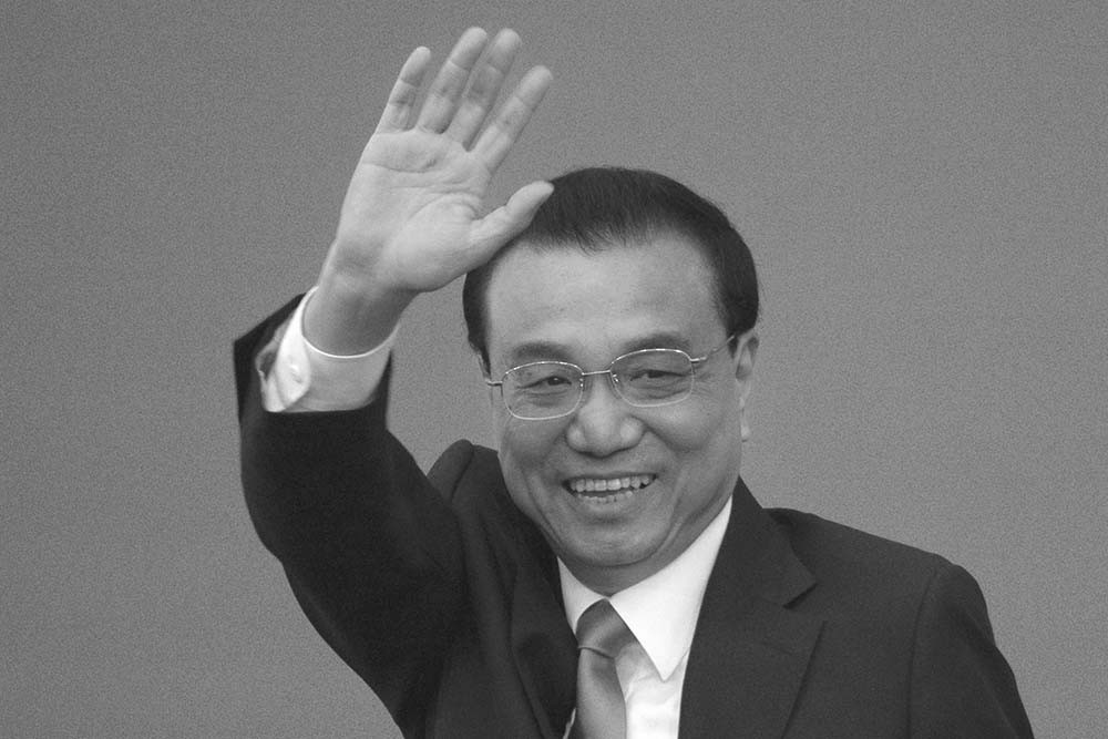 Former Premier Li Keqiang, China's top economic official for a decade, dies at 68